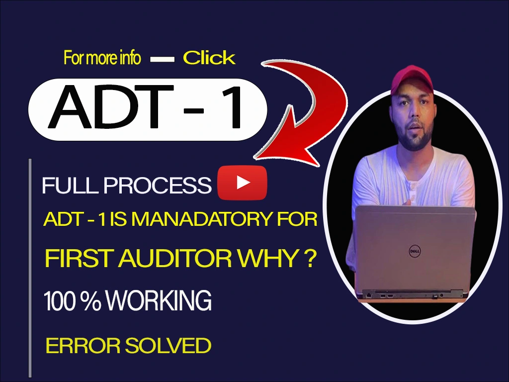 How to fill form ADT